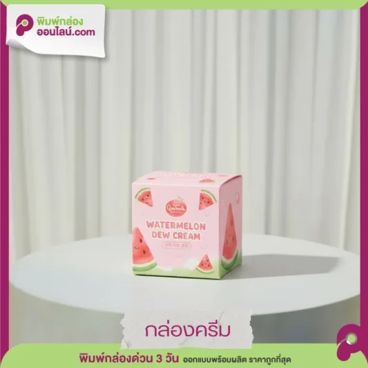 กล่องครีมบำรุง Quark Watermelon Dew Cream สีชมพู ลายแตงโมยิ้มน่ารัก K-beauty สดใส วางบนฐานขาว